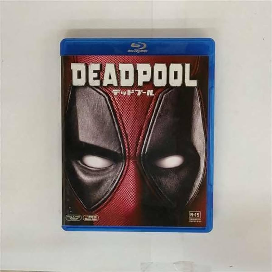 Amazon.co.jp: デッドプール [Blu-ray] : ライアン・レイノルズ